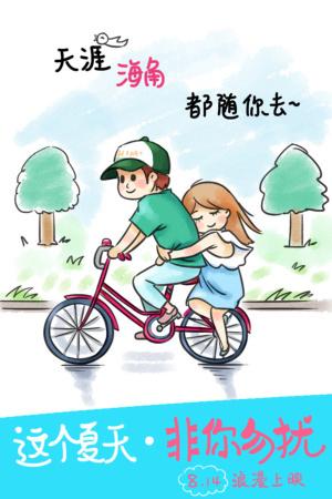 卡塔尼亚大学环境科学学位证书